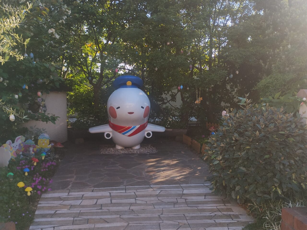 大阪国際空港