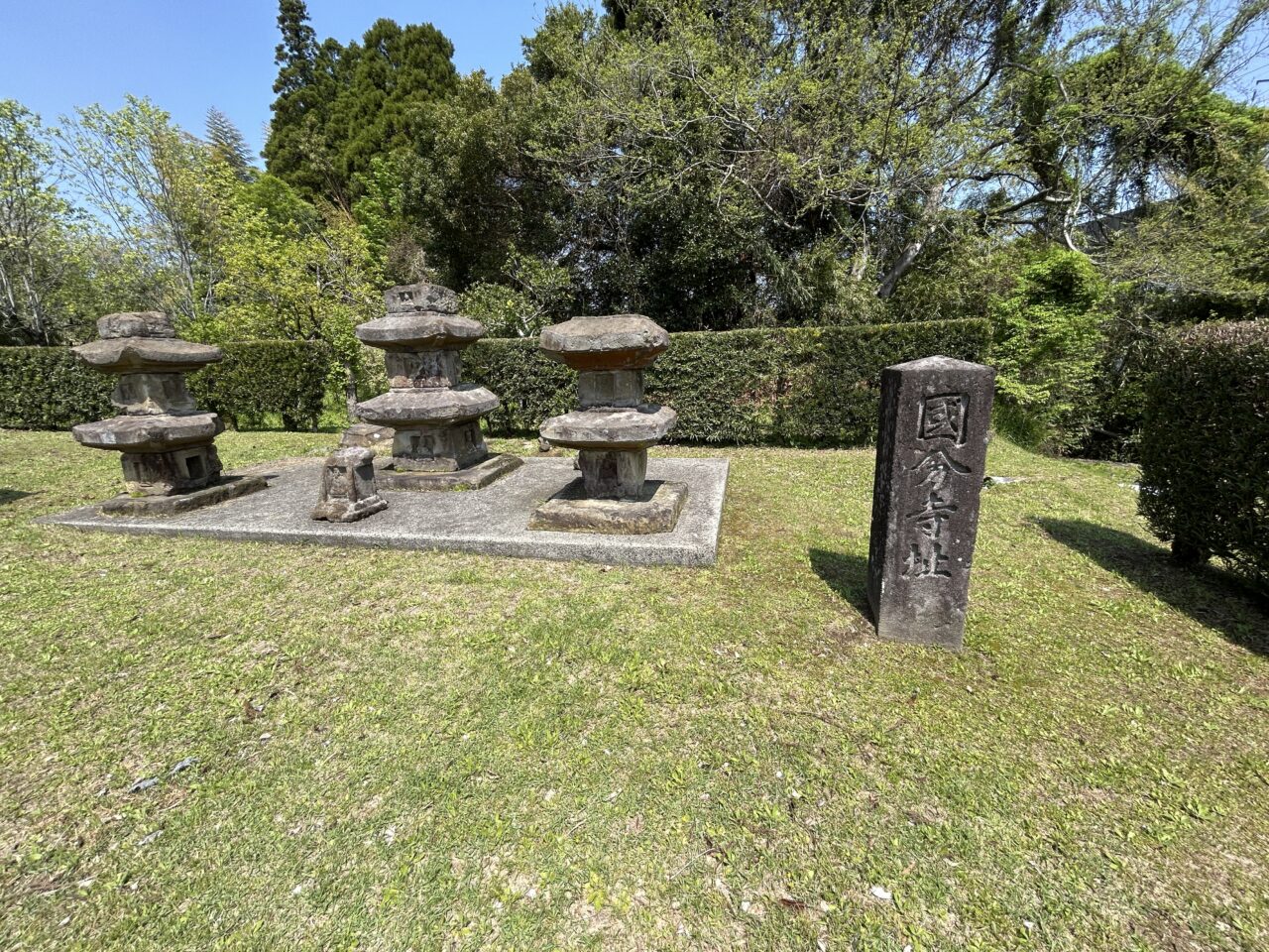 薩摩川内市薩摩国分寺層塔
