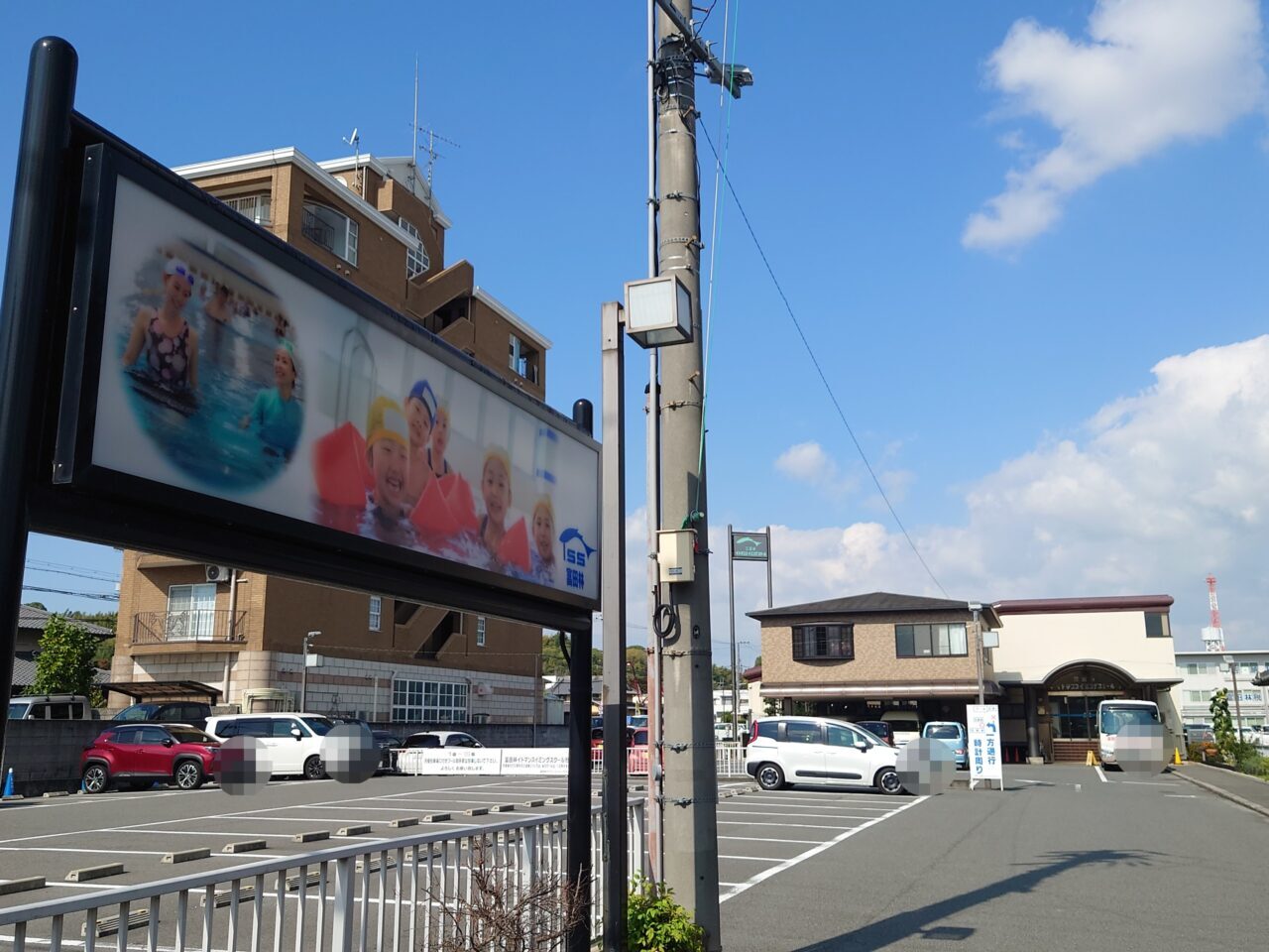 2025年とんさい子ども未来フェスタ