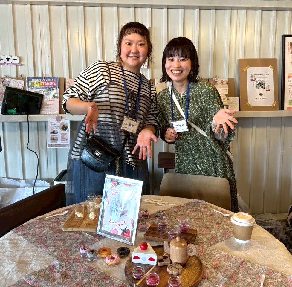 ゆるりマルシェ