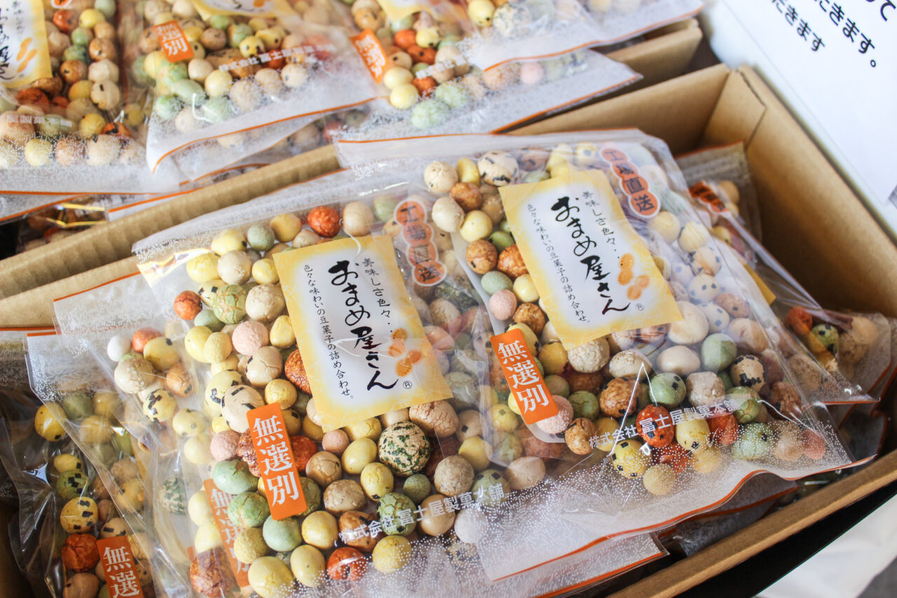 冨士屋製菓本舗2025冬直売セール