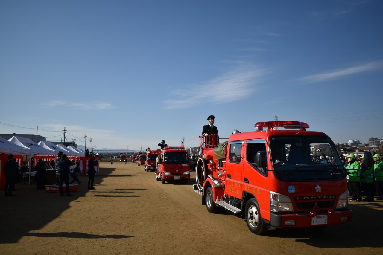 令和8年 富田林市消防出初式