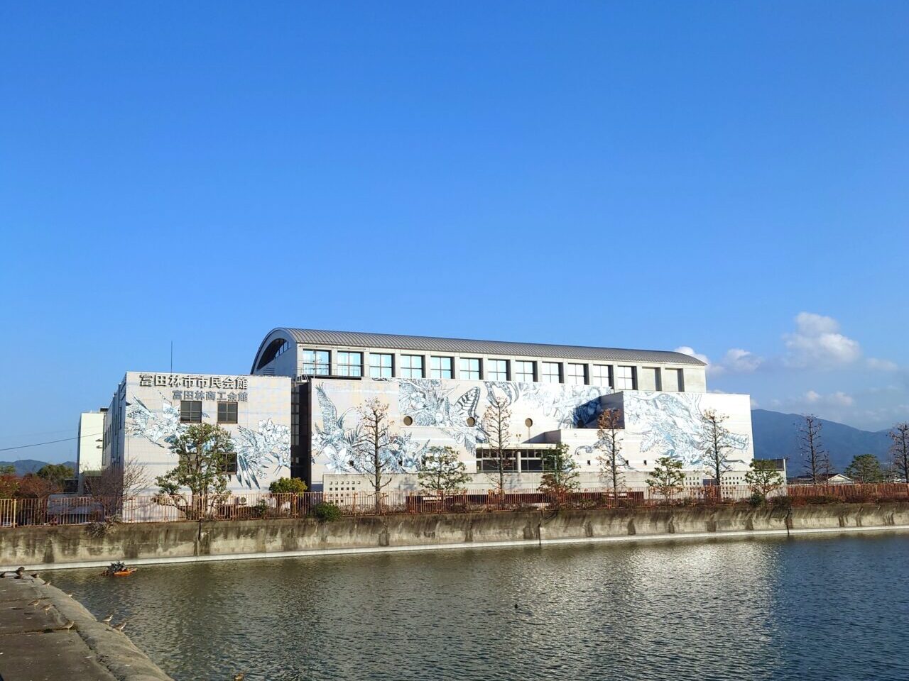 ふれあいキャラバンレインボーホール