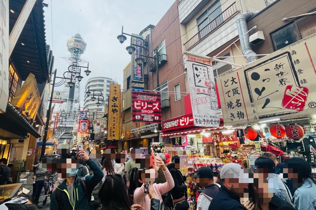 混雑緩和とエリアの経済波及効果にも期待大！ 通天閣が4月から入場予約制に