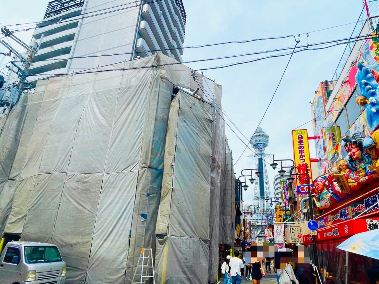 】新世界の「づぼらや」跡地に新たな風！ 居酒屋が9月末オープン予定。約5年ぶりに再始動へ
