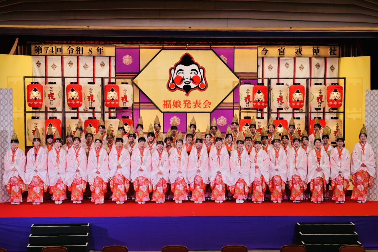 今宮戎神社の令和8年度福娘、今年の訪問着のカラーは橙色です！ 福娘代表4人も決定しました
