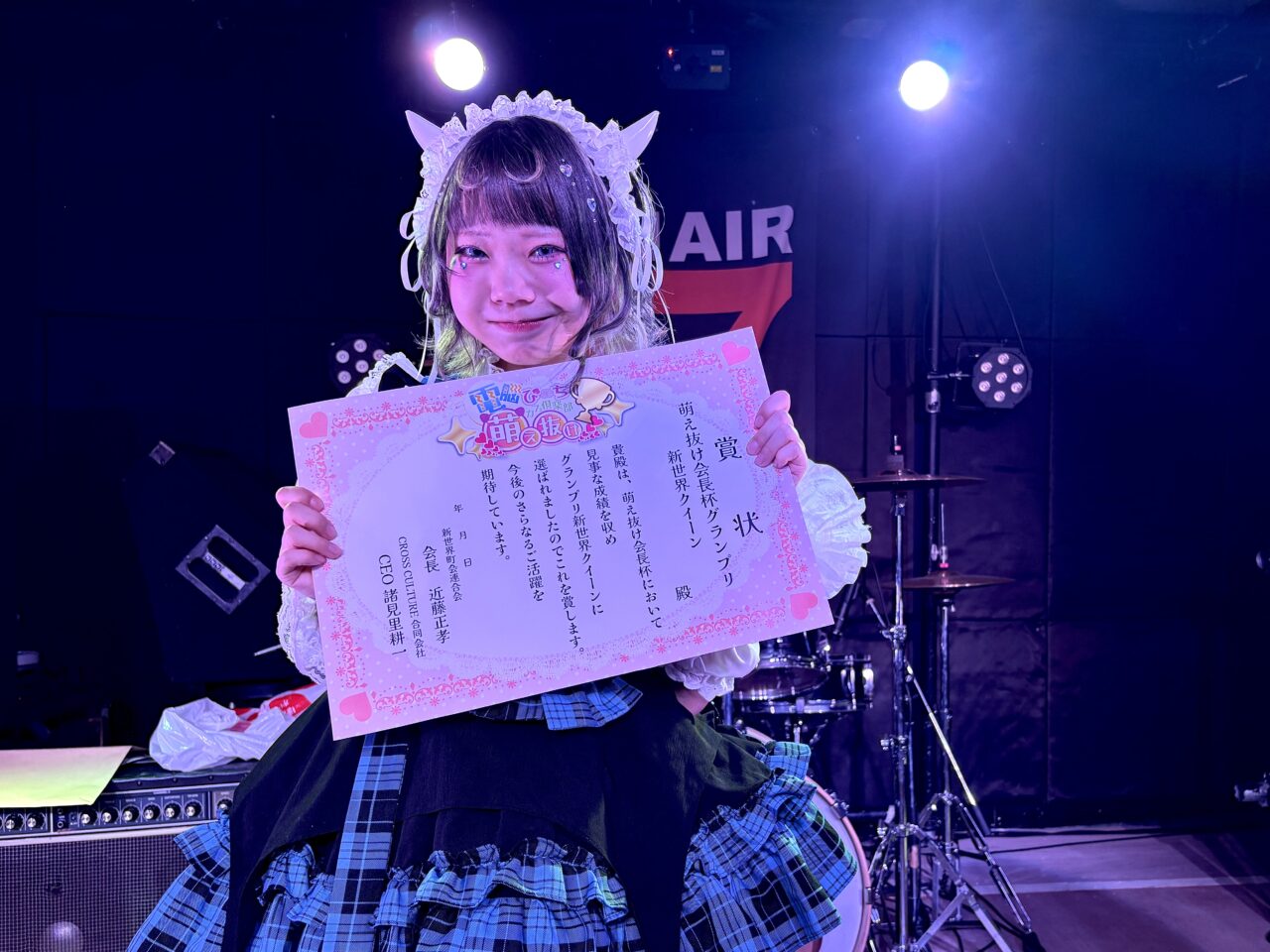 “3代目新世界クイーン”に日本橋の老舗メイドカフェ「CCOちゃ」ちりんさん！ 熱戦の投票型アイドル音楽イベントの「会長杯」が開催されました