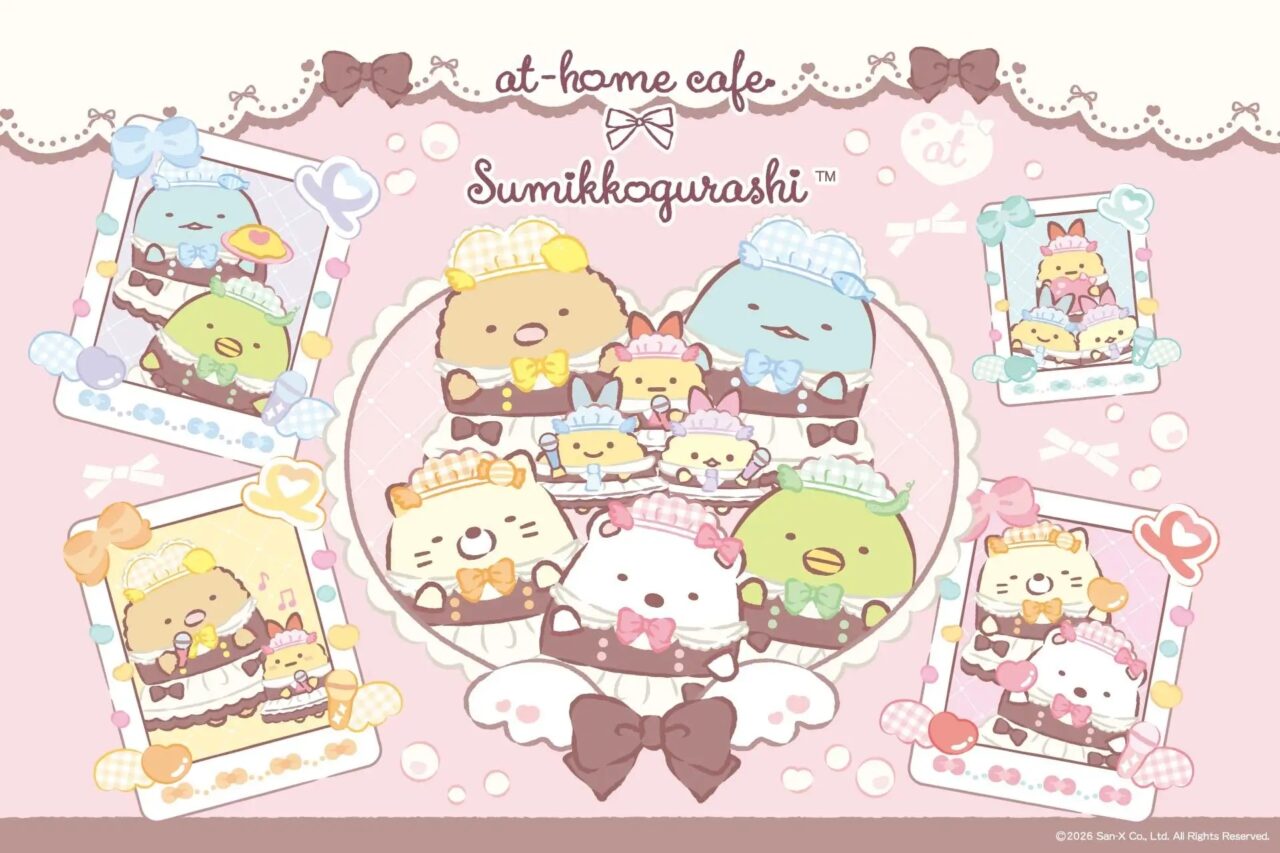 sumikko×athomecafe