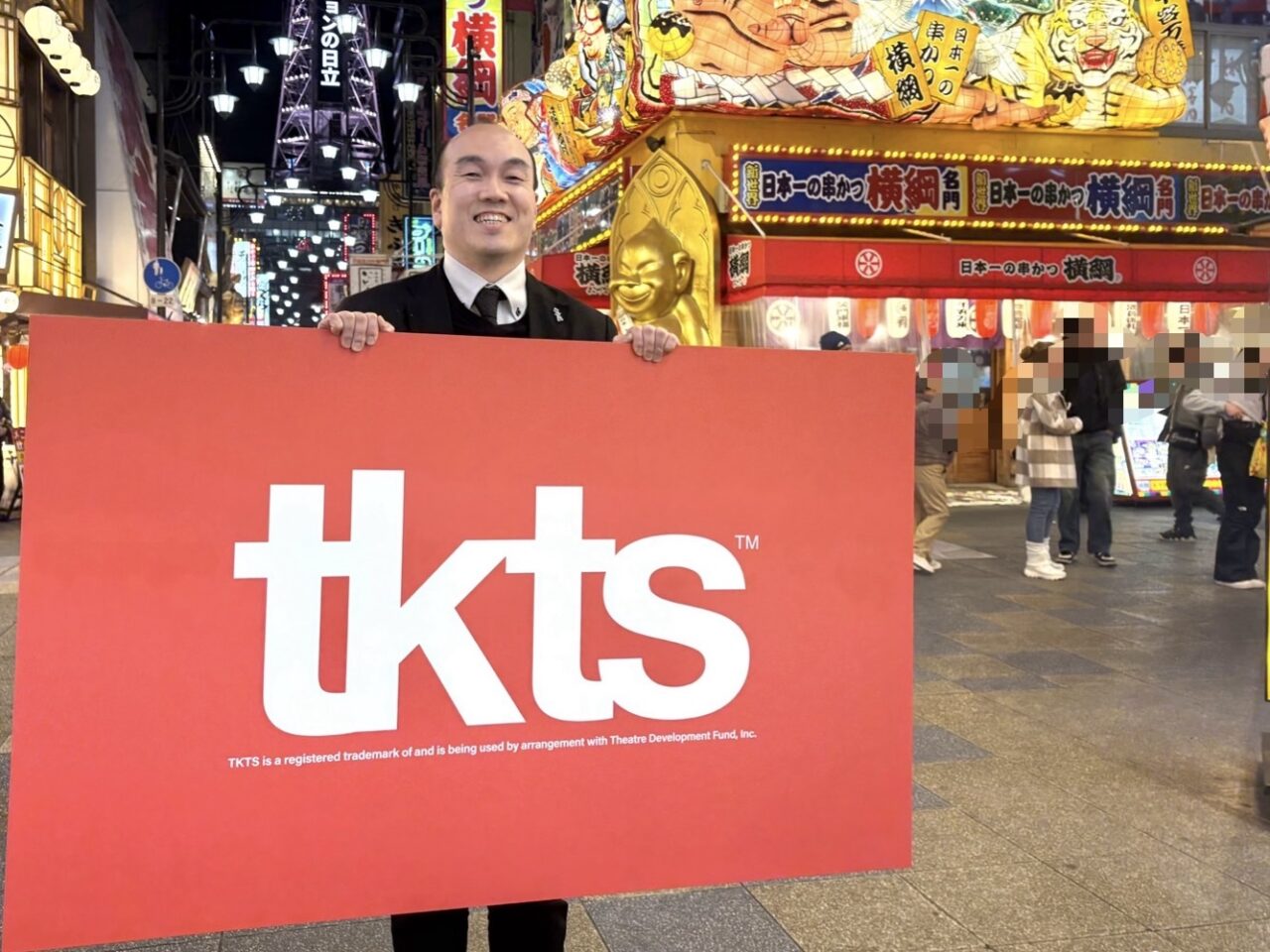 通天閣の地下1階に「TKTS」誕生へ！ 直前の公演が最大半額、興業文化を仕組みで支えるNYブロードウェイ発チケットストアが2/1にオープンします