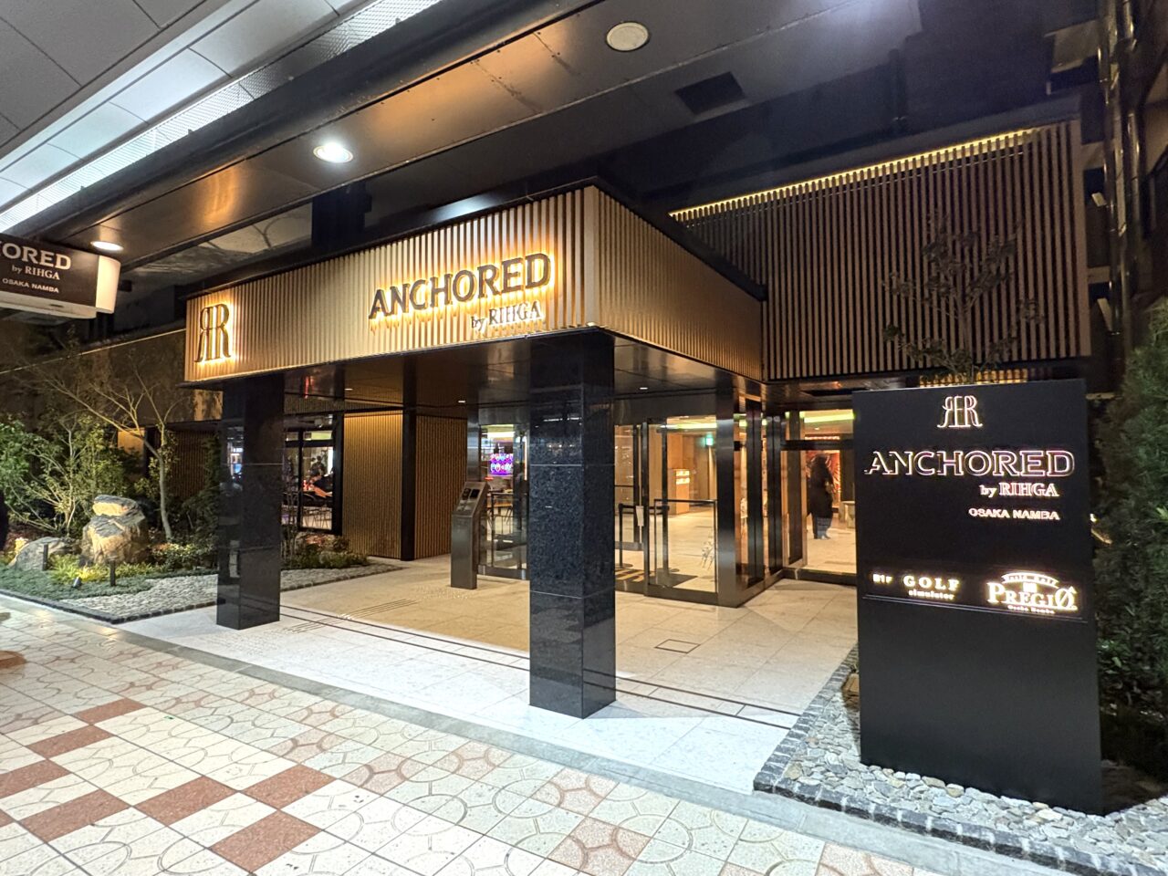 恵美須町駅から徒歩2分の堺筋沿いの立地、大阪の名門リーガロイヤルホテルの新業態「アンカード・バイ・リーガ 大阪なんば」が4/3に開業します