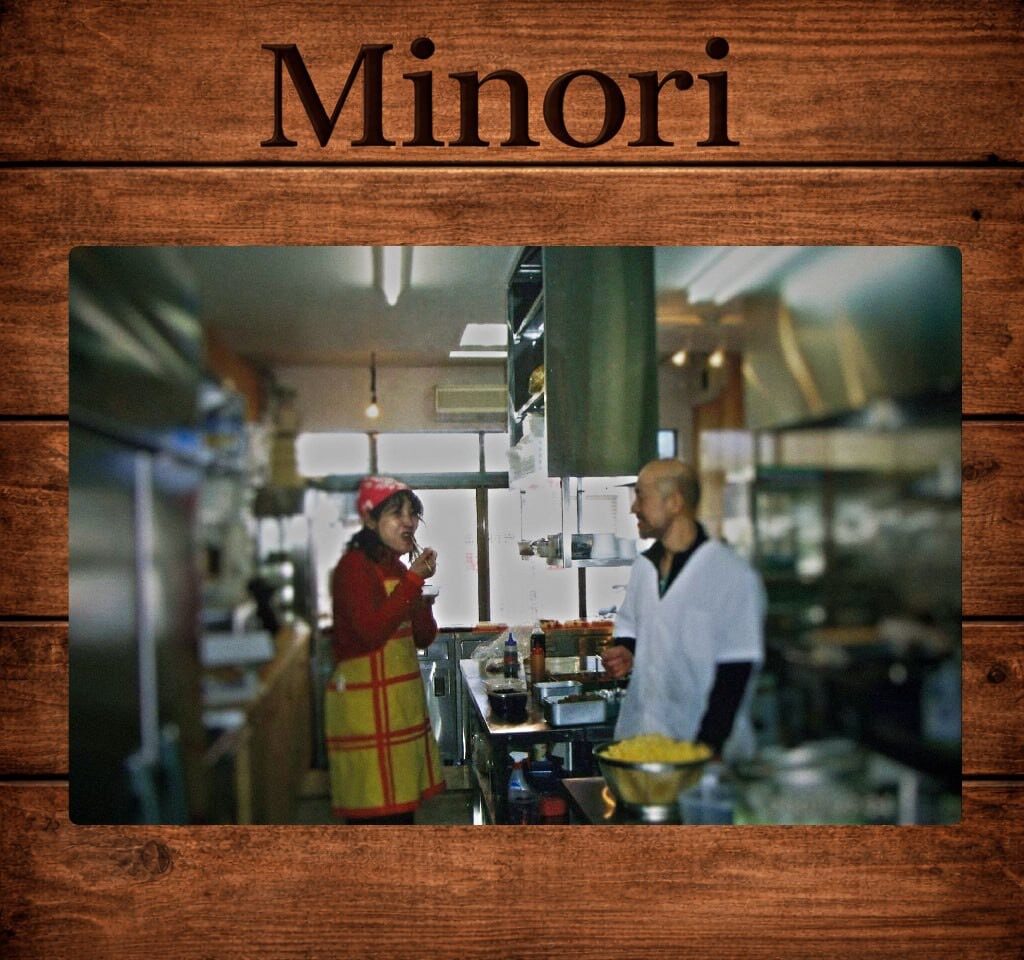 三角公園の近くにある老舗の弁当店「みの里」の記憶を音楽に。シンガーソングライターNISHIOKAさんの新曲『Minori』が英iTUNESデイリーチャート１位、海外25局のラジオでオンエア