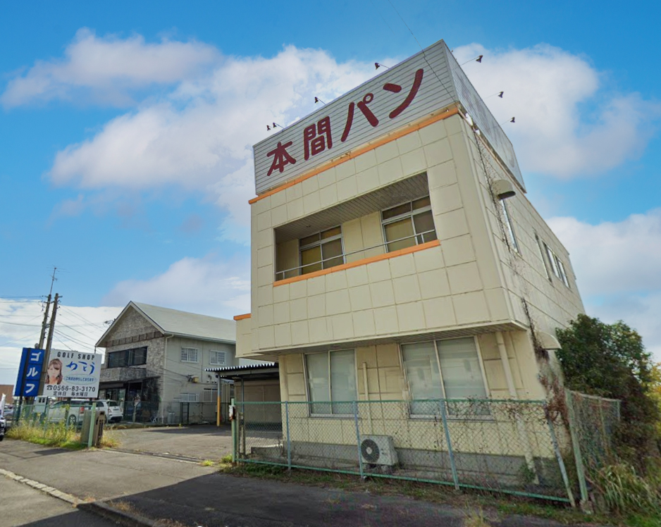 本間製パン