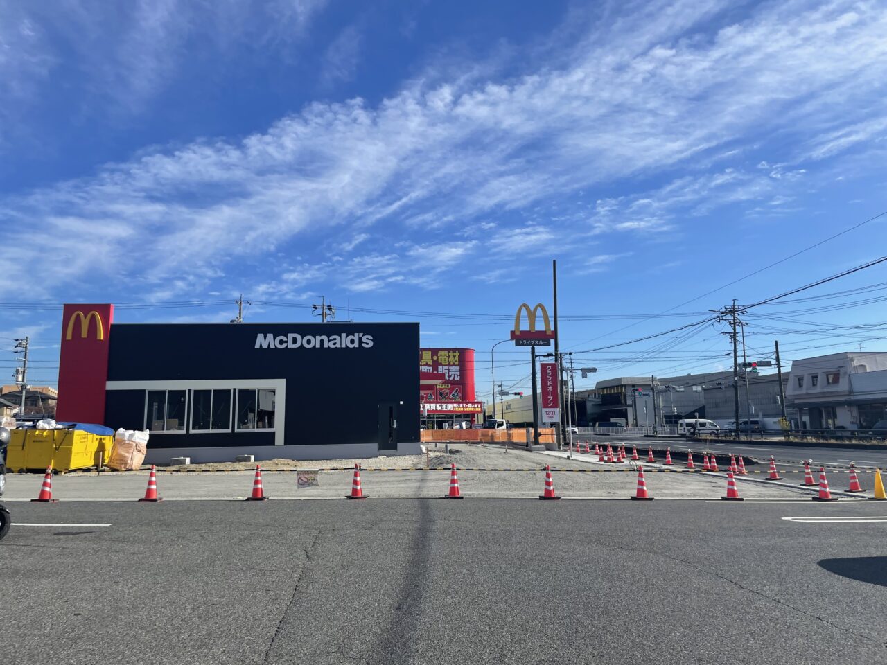 マクドナルド1号線刈谷店