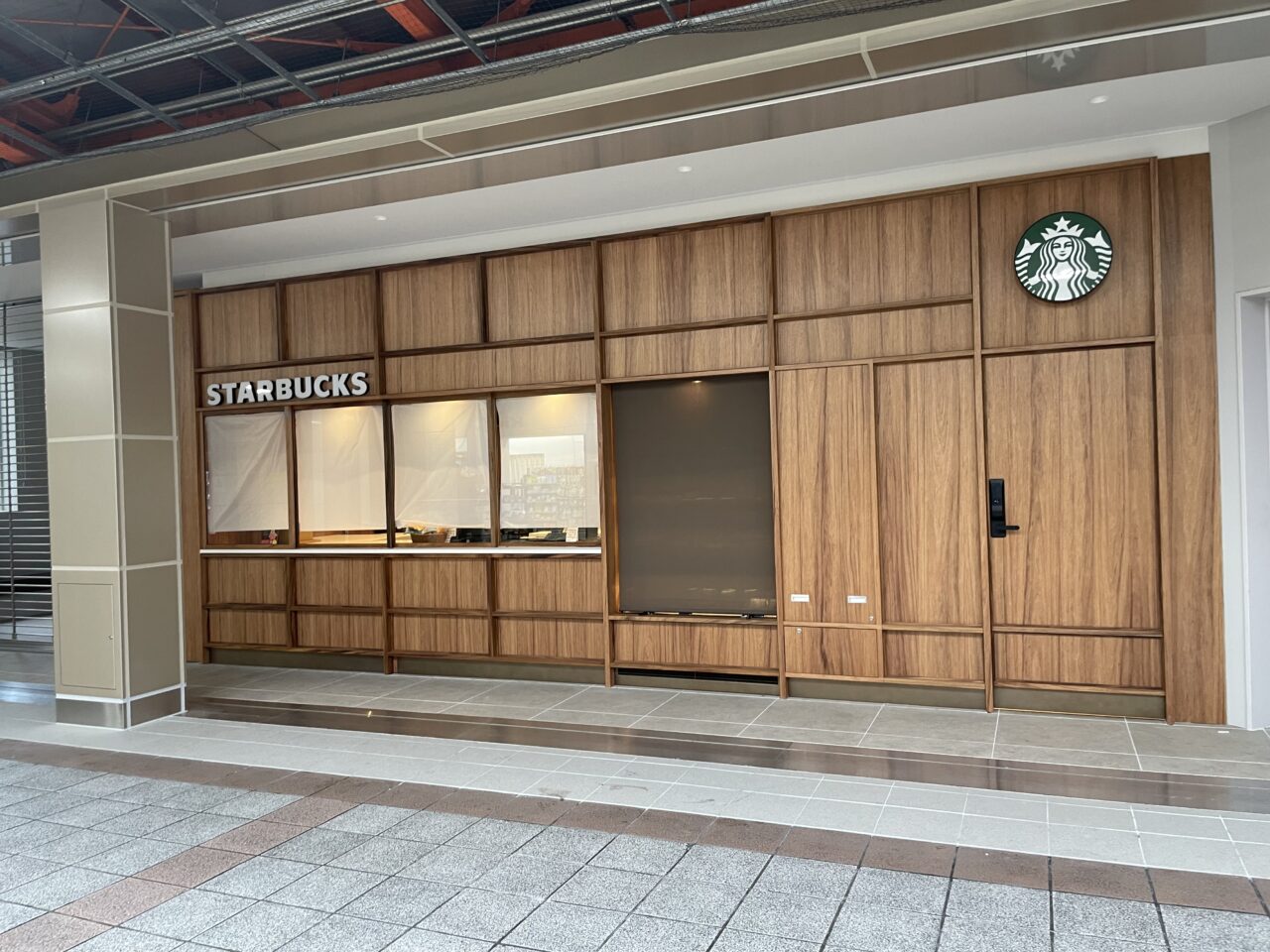 スターバックスJR刈谷駅店