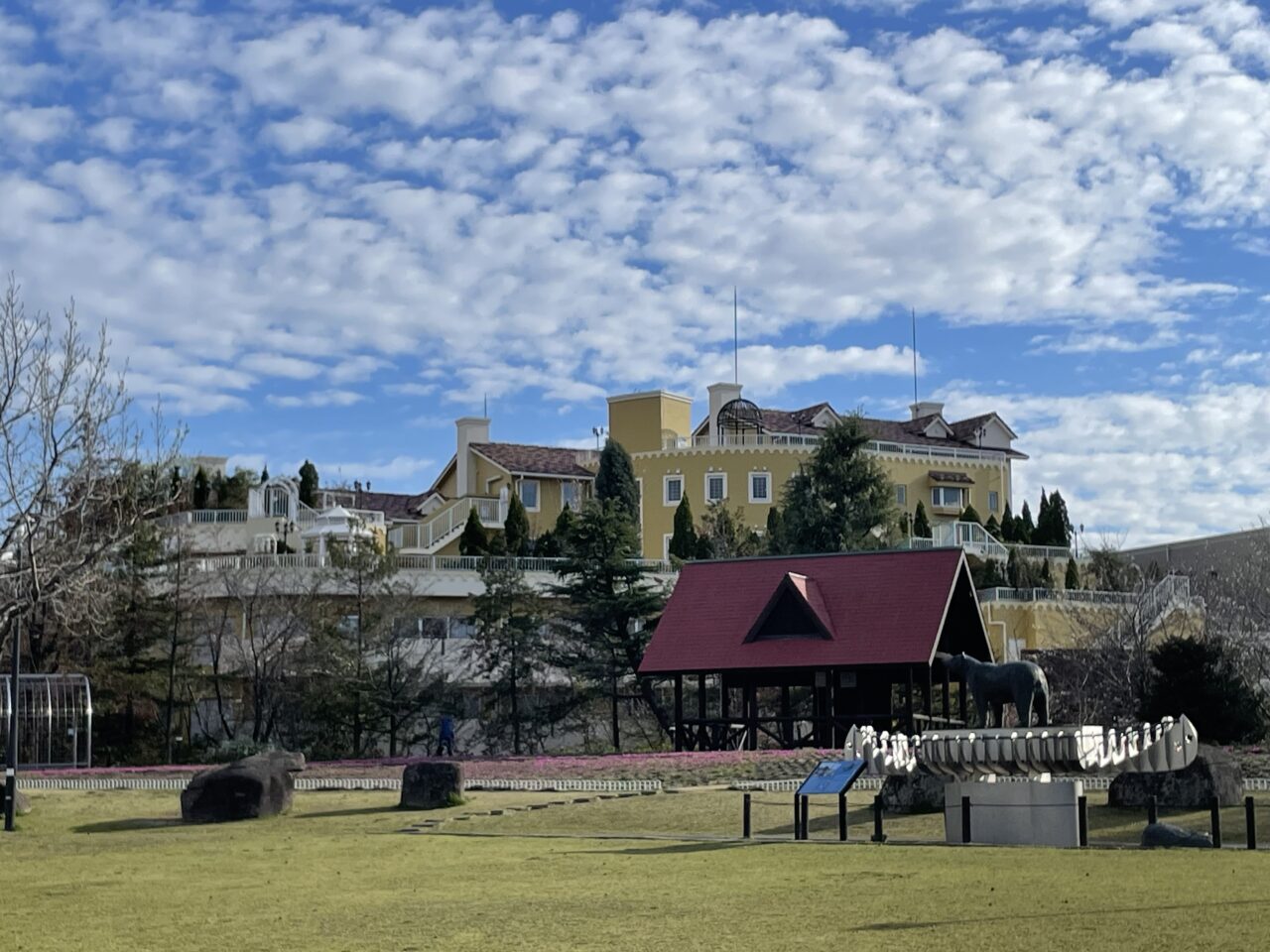 ミササガパーク