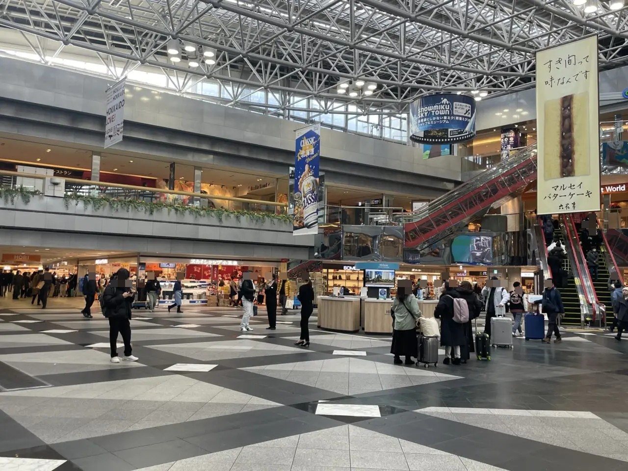 新千歳空港