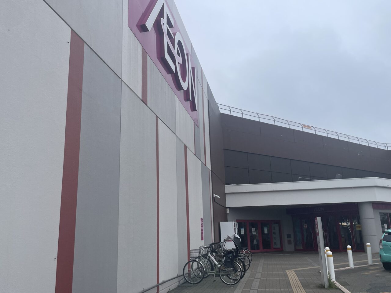 イオン千歳店