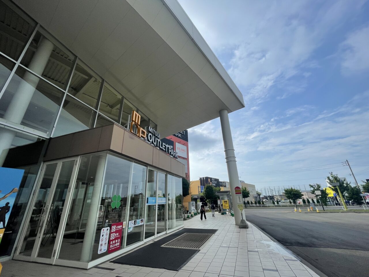 三井アウトレットモール札幌北広島の外観