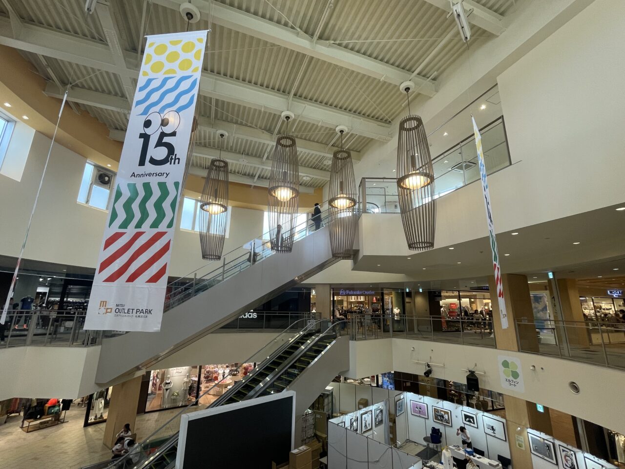 三井アウトレットパーク札幌北広島