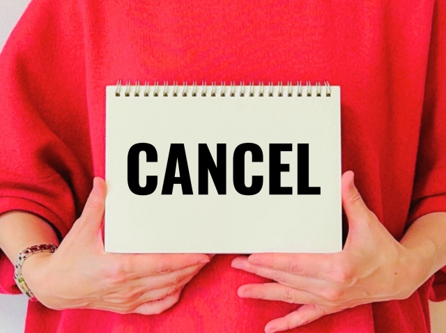 キャンセル