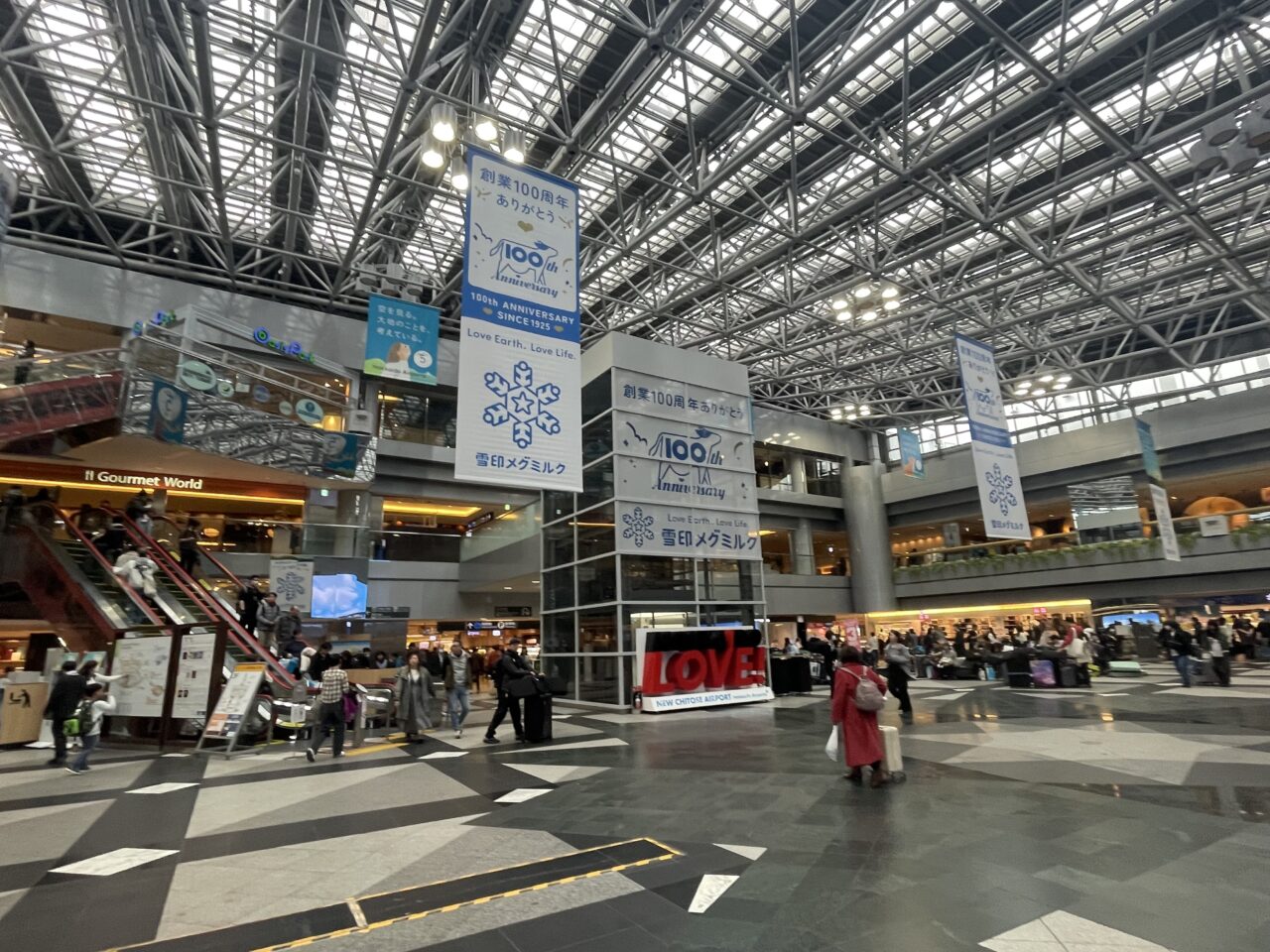 新千歳空港