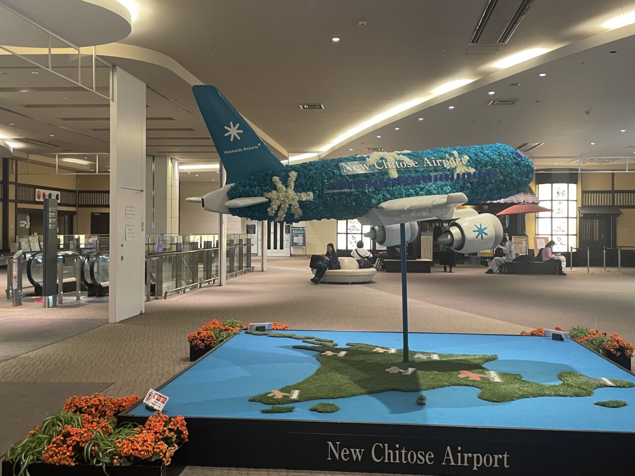 新千歳空港