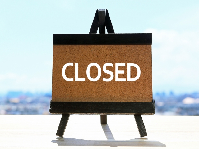閉店