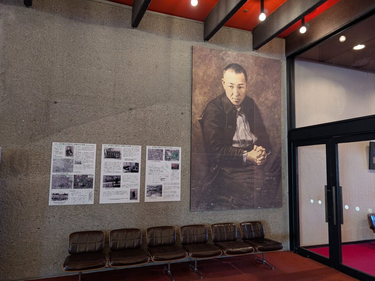 文化会館館内