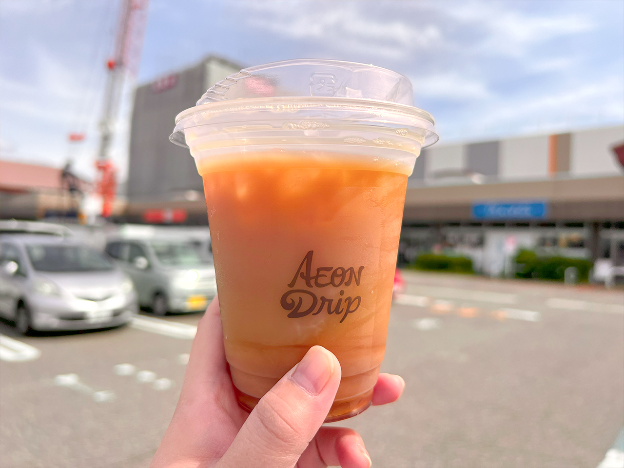 aeondrip_01