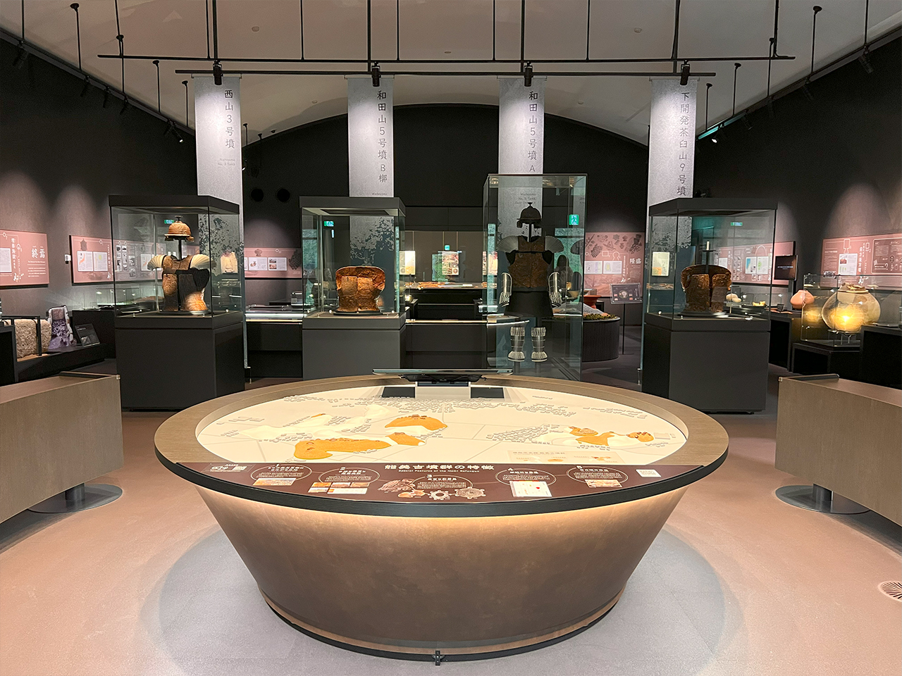 nomifurusatomuseum