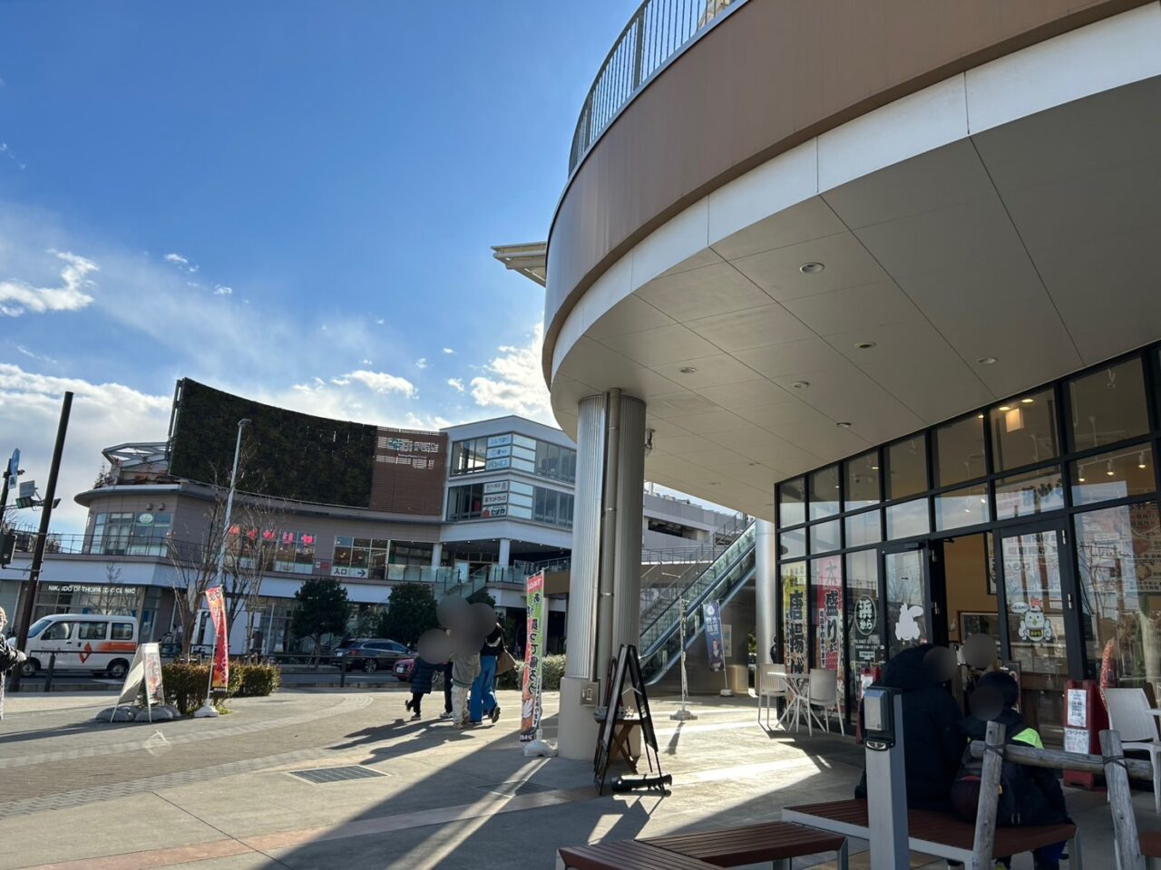 branch茅ヶ崎
