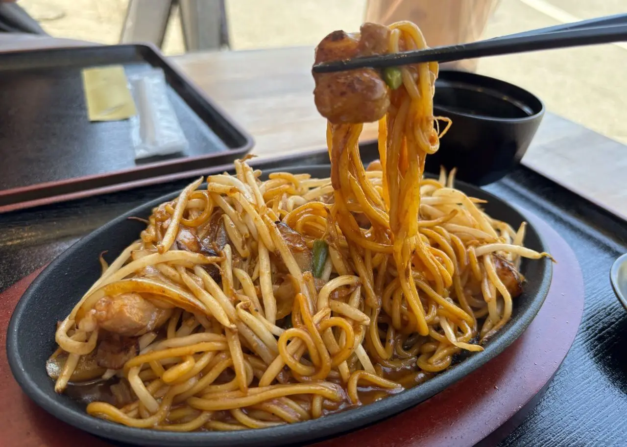 北茅ヶ崎駅近くの大衆居酒屋「くろまつ」のランチ