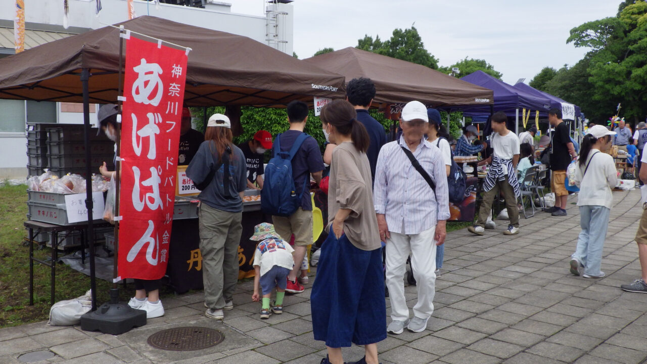 過去の秋の里山公園まつりの様子