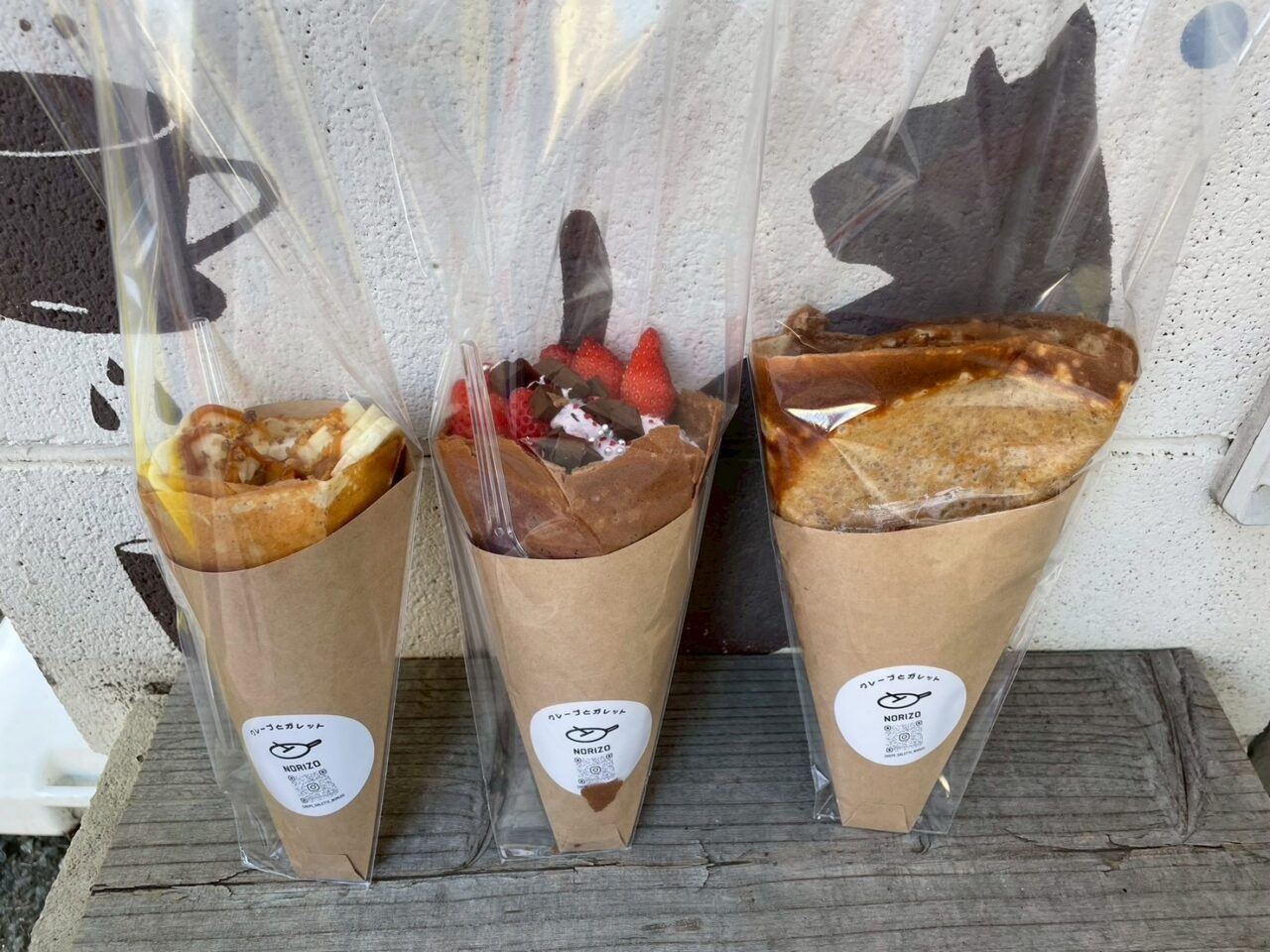 クレープとガレットNORIZOのテイクアウトクレープ3種類