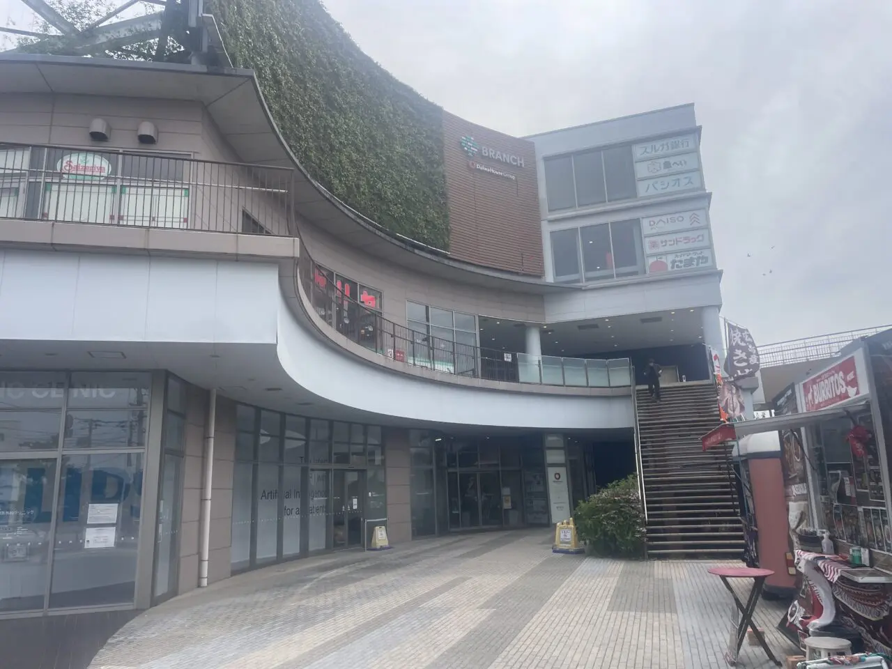 ブランチ茅ヶ崎2外観