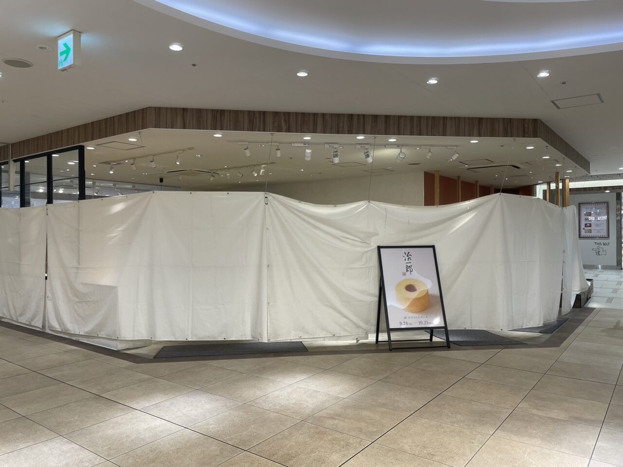 治一郎の出店準備が進むラスカ茅ヶ崎3階イベントスペース