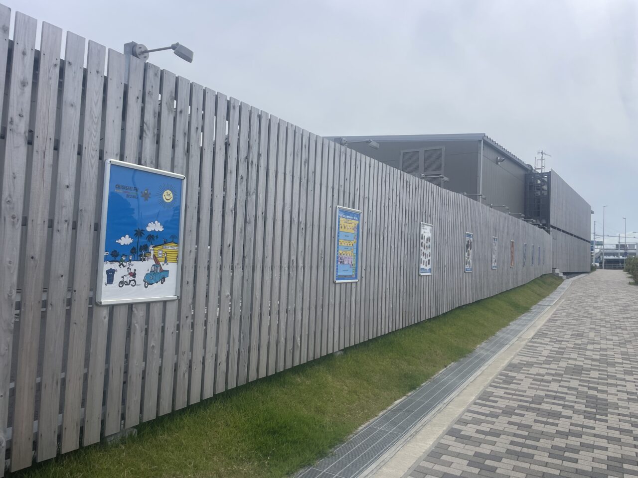 道の駅 湘南ちがさきの建物外周