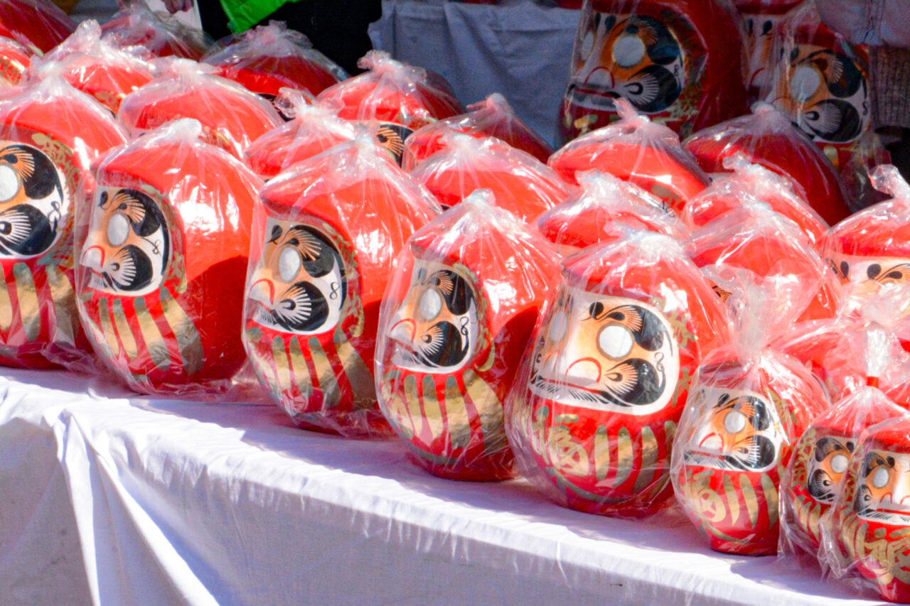 2026年1月 活力市 だるま市 2