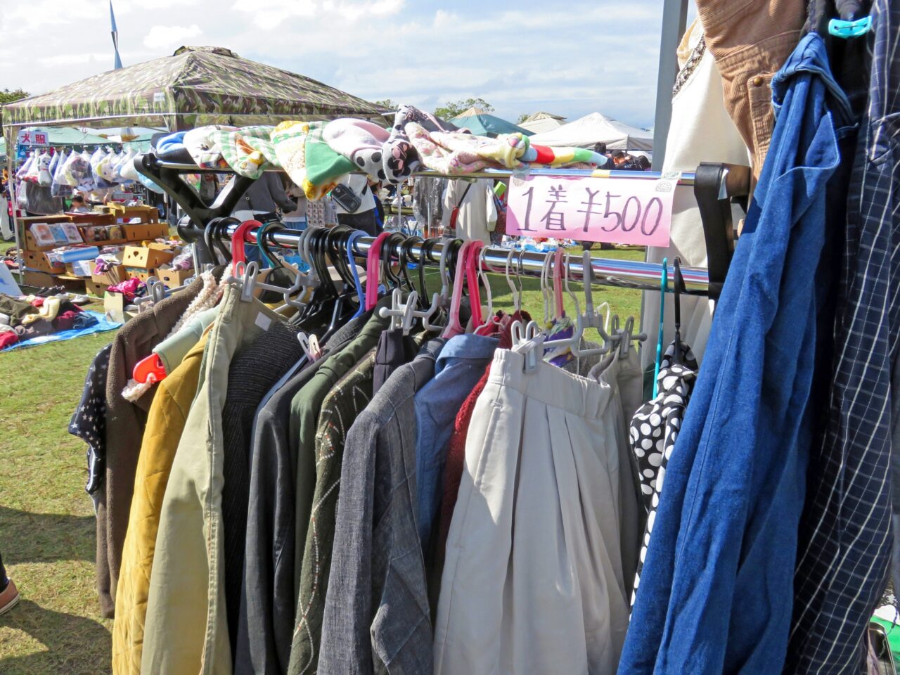 2026年2月 OMEフリマ OME Flea Market 2