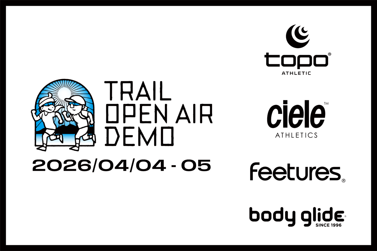 2026年4月 TRAIL OPEN AIR DEMO TRAIL-main