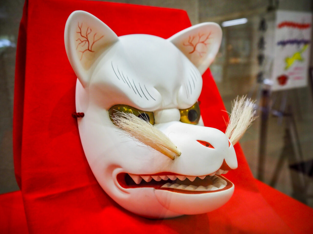 企画展「瑞穂のキツネ」関連展示 天狗面