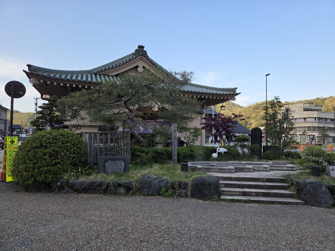 山中温泉菊の湯男湯