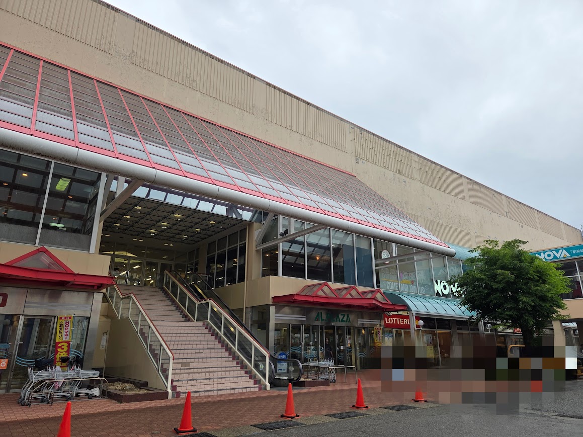 ６月アルプラザ小松