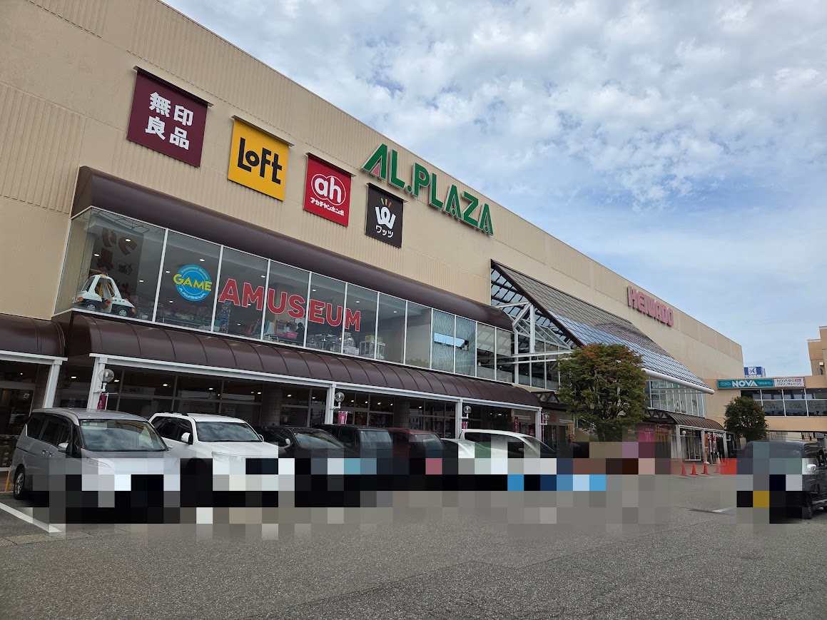 10月25日アルプラザ小松正面