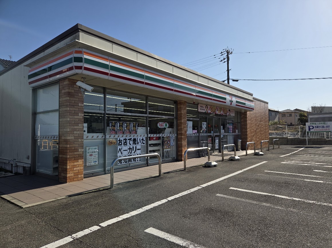 セブンイレブン別所口店