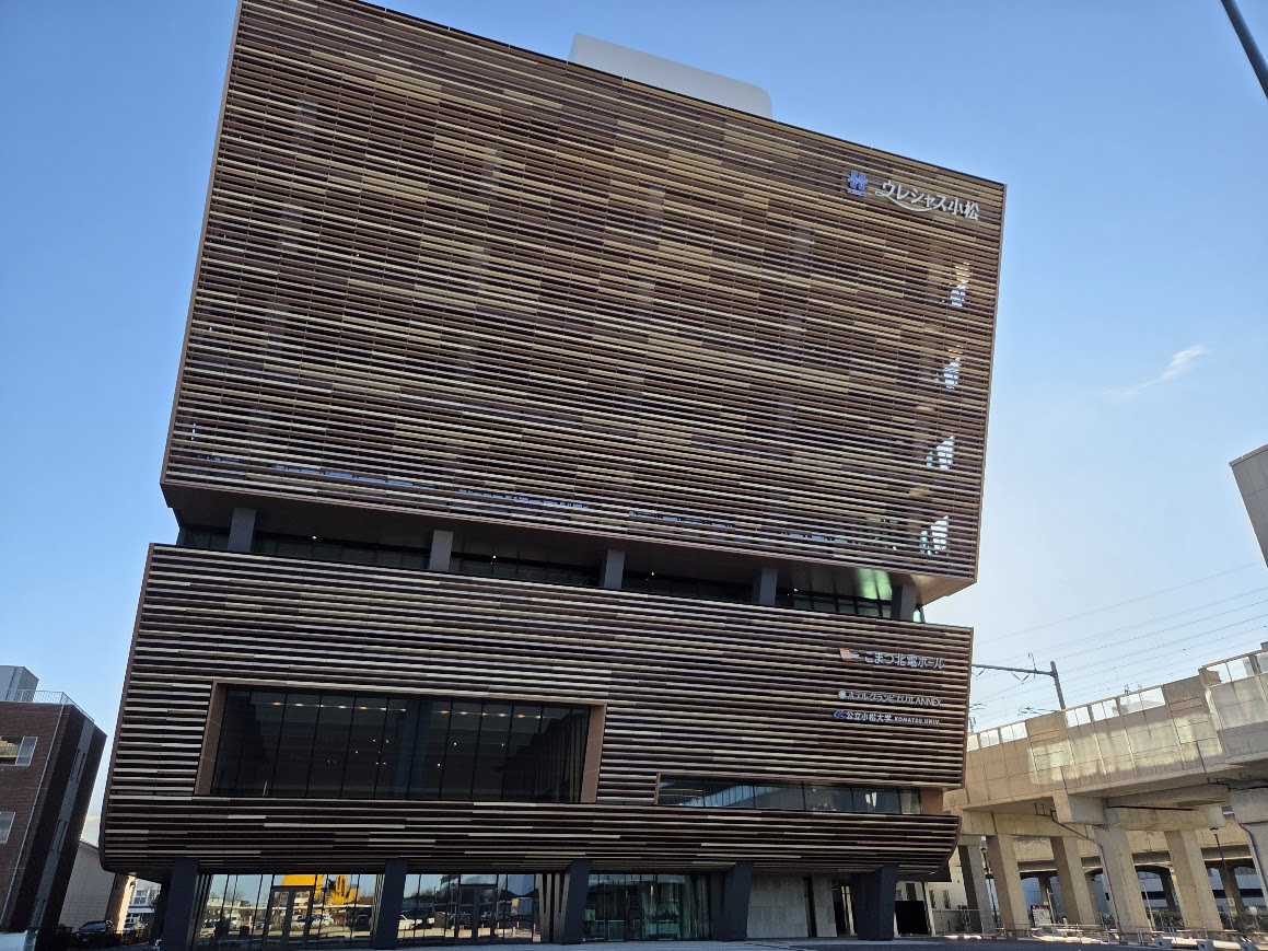 ウレシャス小松