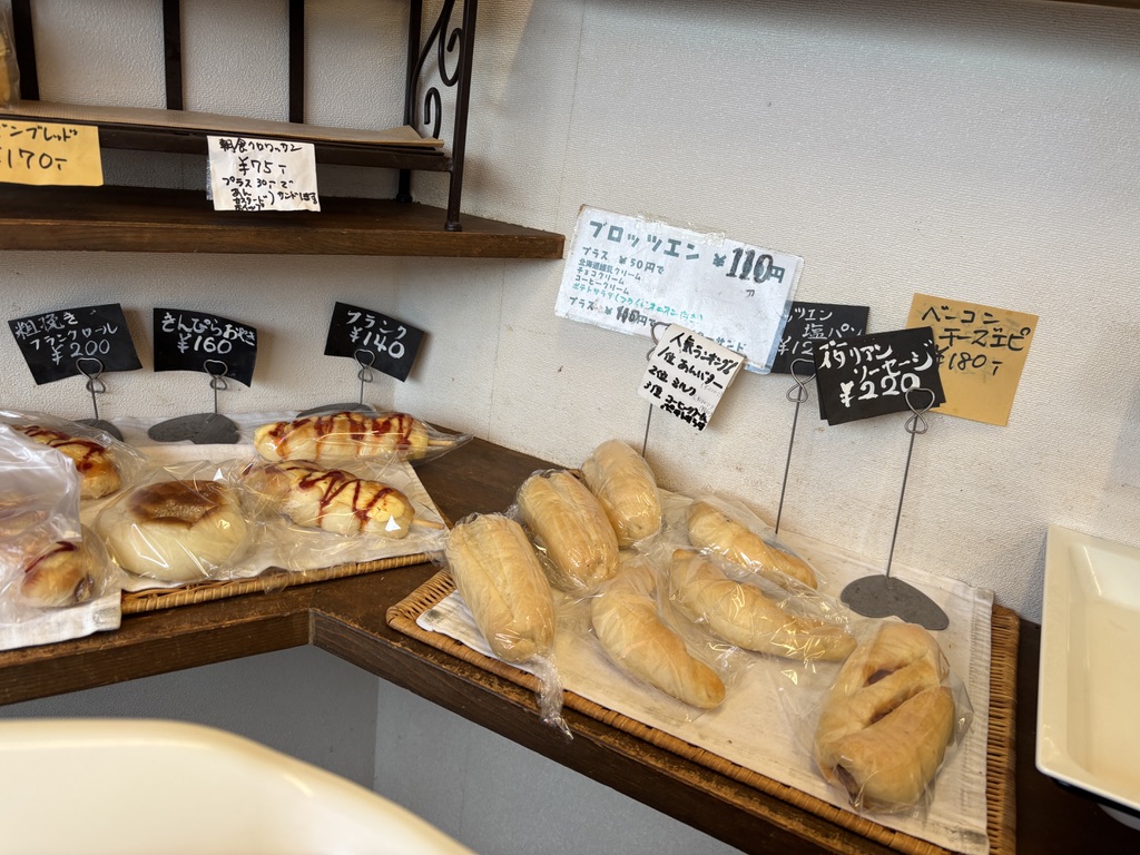 ルヴァンの商品棚