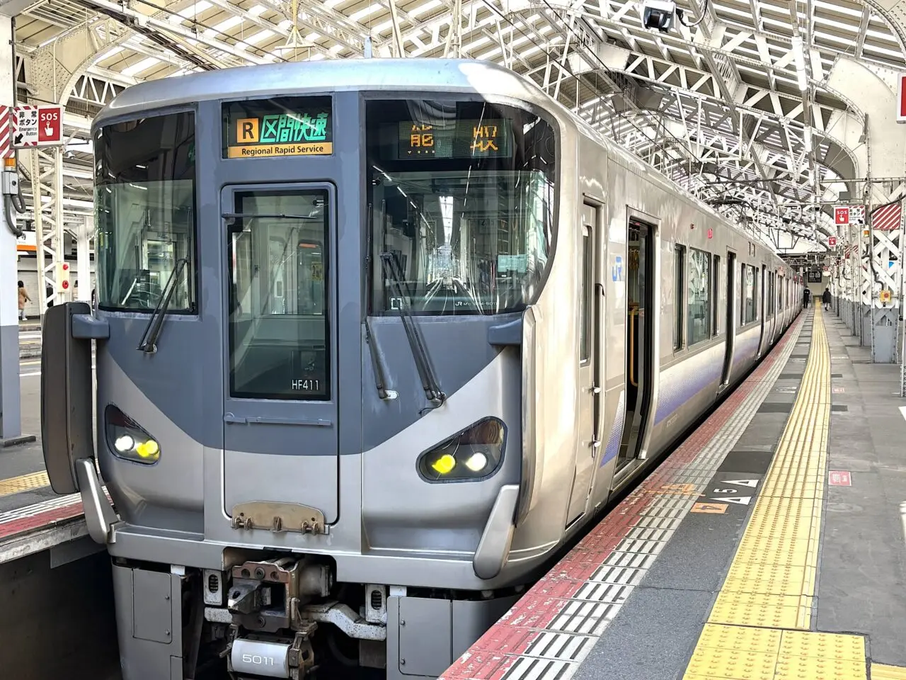 阪和線の車両の写真