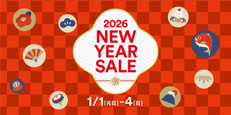 NWEYEARSALE2026