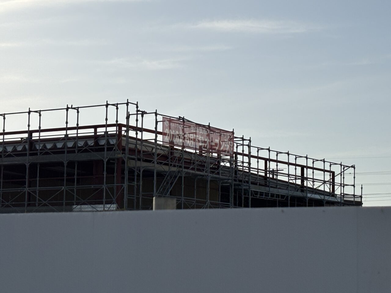 松源オープン予定地